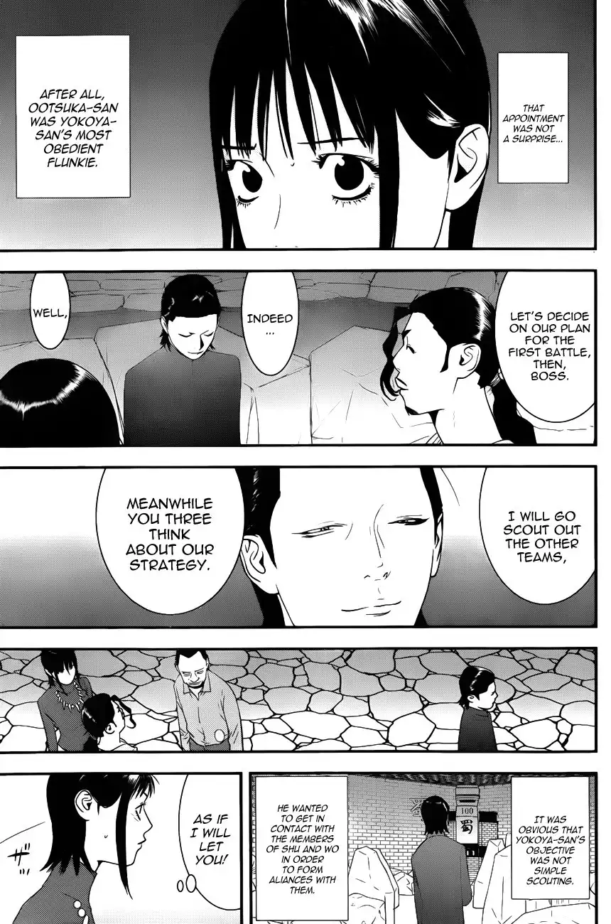 Liar Game Chapter 189 3